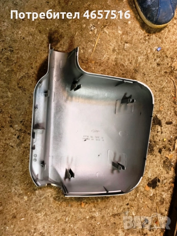 Капак на малко ляво странично огледало камион Рено Премиум само за 10лв. 113910111, снимка 2 - Части - 52520997