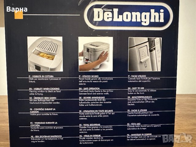 Фритюрник Delonghi, снимка 4 - Фритюрници - 43061253