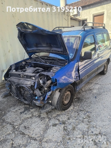 Ситроен Беррлинго 1.6hdi на части , снимка 7 - Автомобили и джипове - 51595411