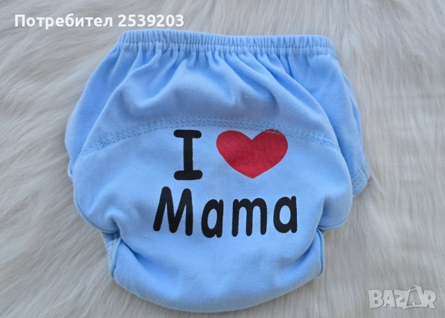 Преходни гащи / тренировъчни гащи / гащички за махане на памперс 18-24 месеца, снимка 9 - Други - 50815089