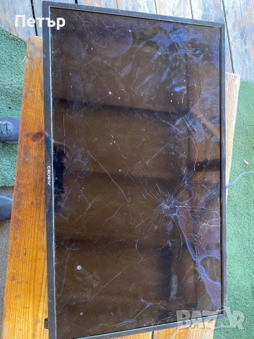 TP.MS3663S.PB818, снимка 2 - Части и Платки - 51511657