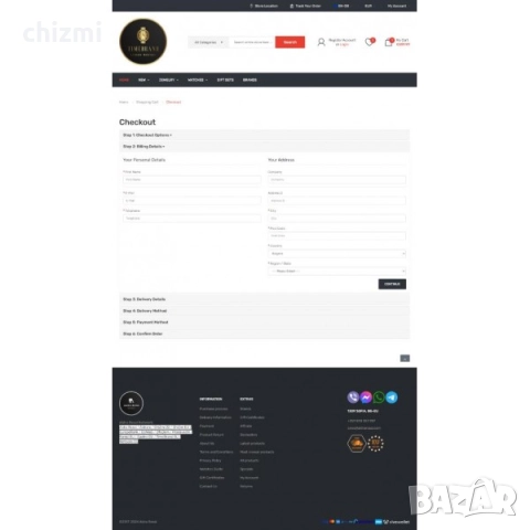 Готов Онлайн Магазин за часовници, снимка 2 - Изработка и миграция на сайт - 52253388