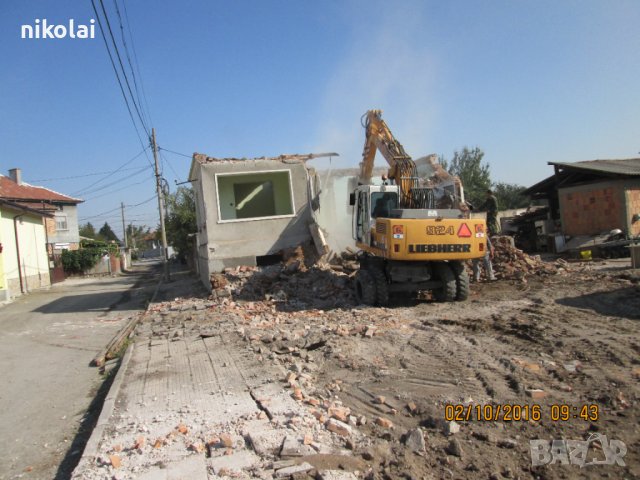 Услуги с багери изкопи събаряне на сгради чук за бетони, снимка 9 - Кърти, чисти, извозва - 36701828