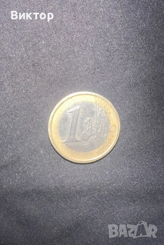 Италианска монета 1 евро 2002 година / 1 euro 2002 italy 