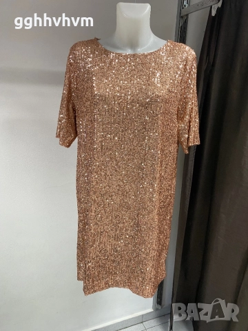 Блестяща рокля