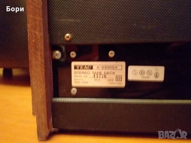 TEAC A-3300SX Магнетофон 3 мотора/4 писти, снимка 13 - Декове - 28838883