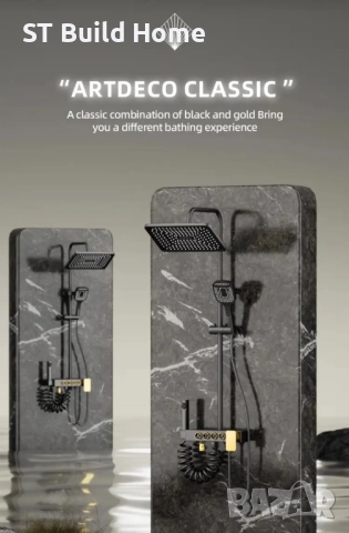 Луксозен комплект от 4 интелигентни душа – Черно & Злато, снимка 7 - Душове - 51694980