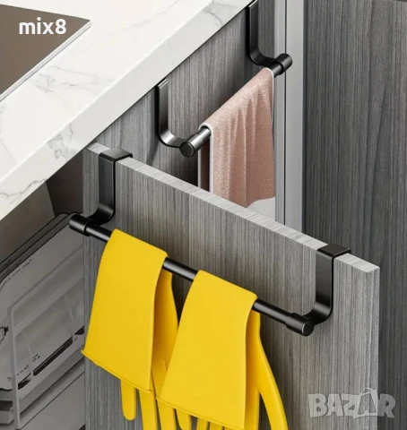 Поставка за кърпа , снимка 4 - Закачалки - 50685841