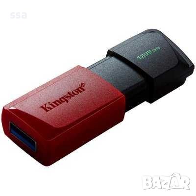 Kingston 128GB DataTraveler Exodia M USB slider cap USB 3.2 Gen2, red, снимка 3 - USB Flash памети - 43155711