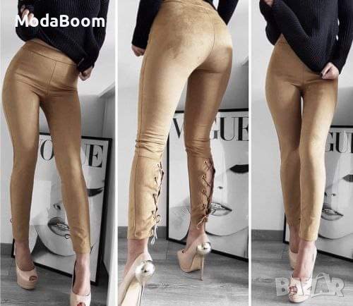 Дамски панталон - плюш 