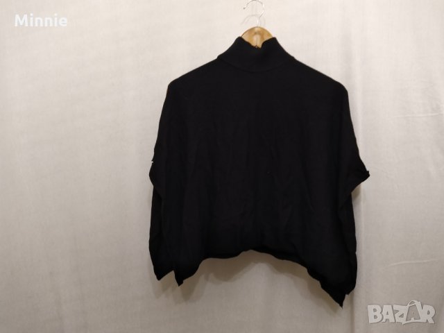 Намалявам 40 Sarah Pacini пончо