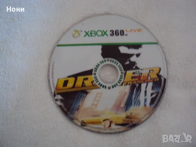 Оригинални игри Xbox 360 - 17 броя , снимка 9 - Игри за Xbox - 47504857