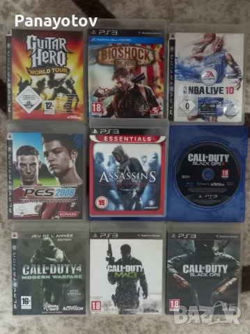 DJ hero + игри за PS3 , снимка 3 - Игри за PlayStation - 51736633