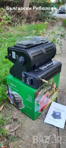 Газови печки и котлони за къмпинг и риболов , снимка 3 - Газови котлони - 48318155