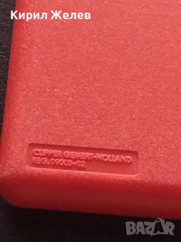 Стар рядък ключодържател от соца 1984г. Холандия за КОЛЕКЦИОНЕРИ 10933, снимка 5 - Колекции - 43511976