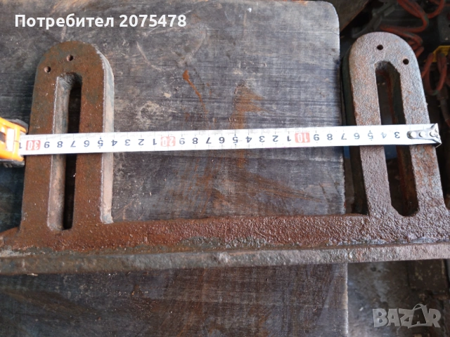 Продавам линеал за абрихт 