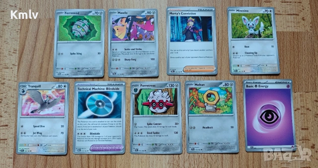 Pokemon карти 52 броя , снимка 4 - Карти за игра - 53293886