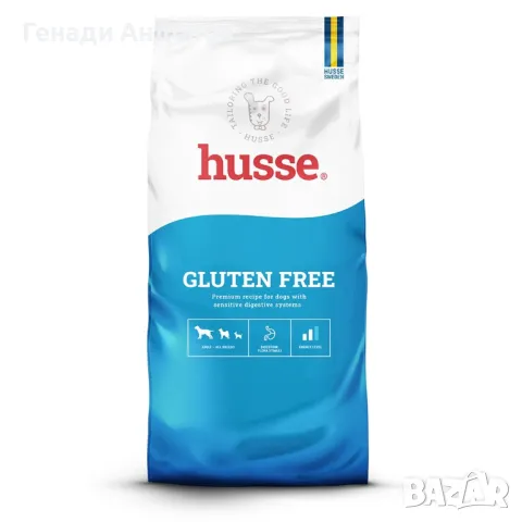 Храна за Кучета Husse Gluten Free 15kg, снимка 1
