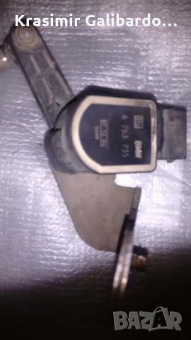 <Датчик ниво, кантар за  Бмв Е87 90 91, снимка 3 - Части - 27045403