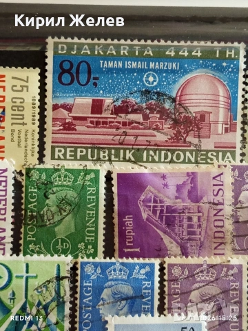 Стари пощенски марки от цял свят смесени МОНГОЛИЯ, НЕДЕРЛАНДИЯ, АМЕРИКА за КОЛЕКЦИЯ 51986, снимка 5 - Филателия - 53232210