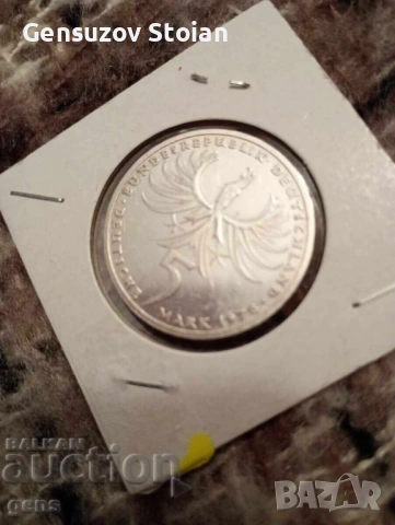 Германия 5 марки 1978 сребро, снимка 2 - Нумизматика и бонистика - 53456613