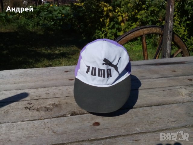 Стара шапка Пума,Puma #4