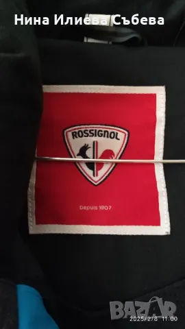 Ски екип Rossignol яке и панталон L, снимка 7 - Зимни спортове - 49033508