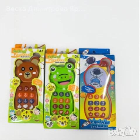 Детски музикални телефони, забавление и обучение за най-малките, снимка 6 - Други - 51074196