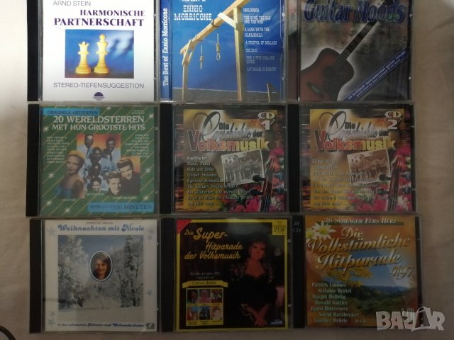 Сет албуми с матрични дискове - тематични,20 бр.