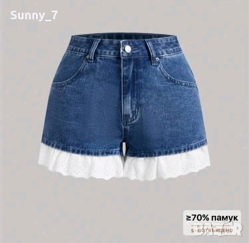 Нови дънкови къси панталони размер XXS/XS/S, снимка 4 - Панталони - 51501580