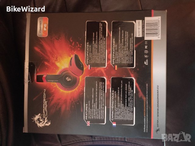 DragonWar 82491 Гейминг мишка и слушалки с микрофон НОВИ, снимка 8 - Слушалки за компютър - 38155422
