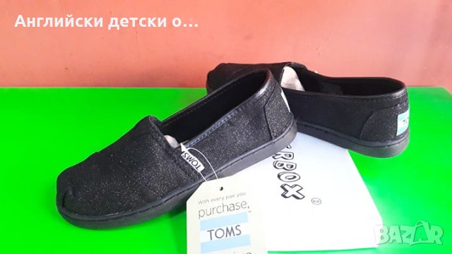 Английски детски еспадрили-TOMS 2 цвята, снимка 6 - Детски маратонки - 28455616