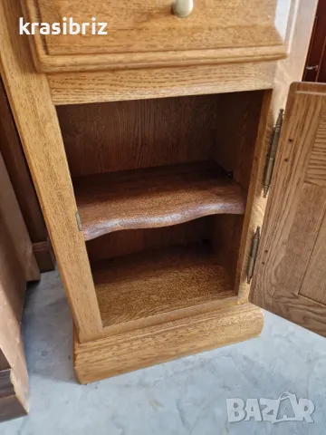 Масивно Шкафче-Form-Внос от Германия!, снимка 4 - Шкафове - 49371944