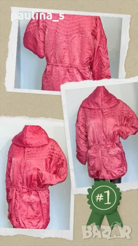 Два 2 броя / Винтидж / Топло яке със скрита качулка "Rodeo" by C&A и Парка / голям размер , снимка 14 - Якета - 47484249