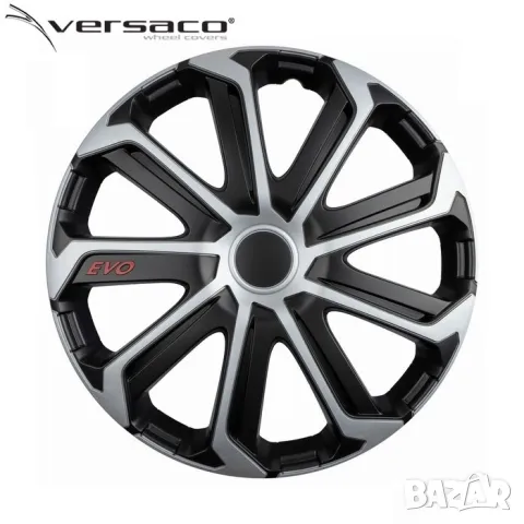 Тасове за джанти Versaco Evo Black / Silver