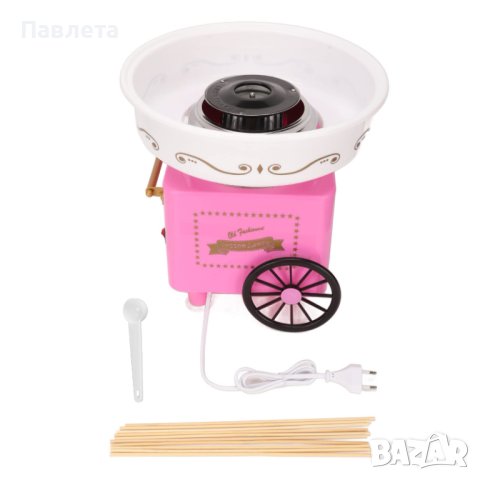 Ретро домашна машина за захарен памук, снимка 1 - Аксесоари за кухня - 43453394