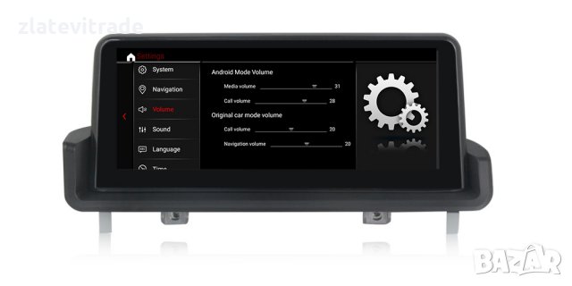 BMW 3 SERIES E90 E91 E92 E93 Андроид Навигация 10.25'', 9302, снимка 5 - Аксесоари и консумативи - 29021245