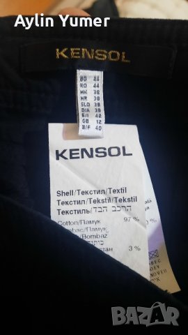  Пола Kensol