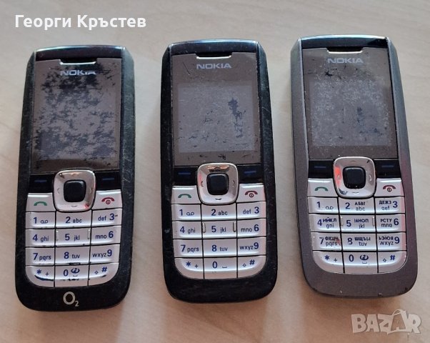 2610(3 бр.) - не зареждат