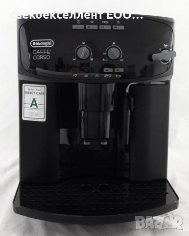Сервиз за ремонт на кафе машини продава DeLonghi Caffè Venezia ESAM 2200, снимка 5 - Кафемашини - 42945223