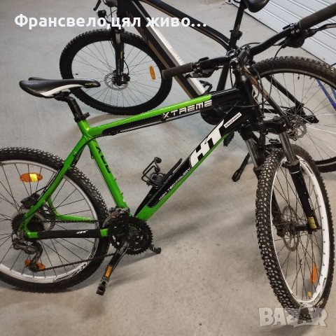 26 цола алуминиев велосипед колело хидравлични спирачки , снимка 1 - Велосипеди - 43166947