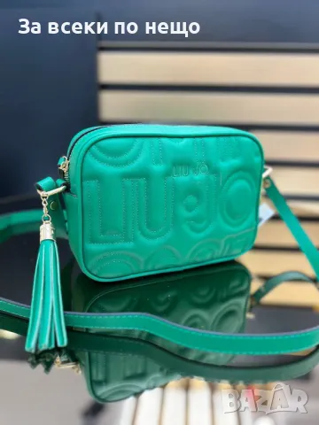 Lio-Jo Дамска Чанта С Дълга Дръжка За През Рамо Лиу Джо - Налични Различни Цветове Код D2049, снимка 3 - Чанти - 49396399