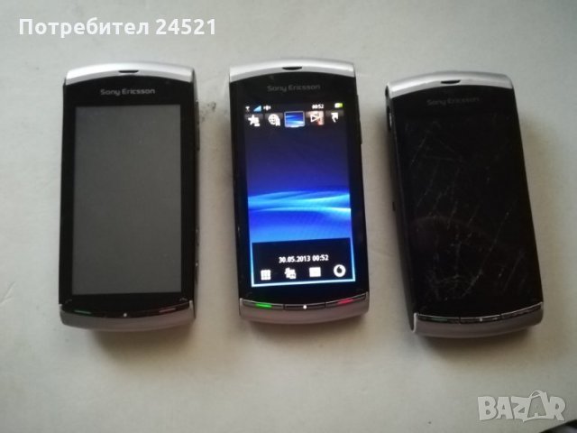 Sony Vivaz u5i |Сони Виваз 3 броя, снимка 1 - Sony Ericsson - 24838239