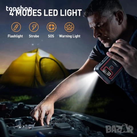 Нов джъмп стартер YR800, 23800mAh, безжично зареждане 10W, за автомобили 8.0L бензин и 7.0L дизел, снимка 3 - Аксесоари и консумативи - 51636313