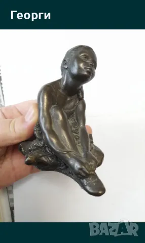 Статуетка барелина, снимка 2 - Статуетки - 50125444