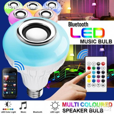 BLUETOOTH Музикална LED лампа / крушка Е27, снимка 6 - Аудиосистеми - 34926820