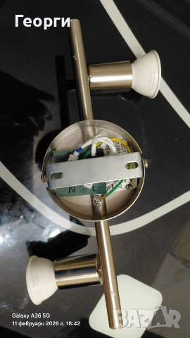 Philips Massive Спот, снимка 5 - Лампи за таван - 47346021