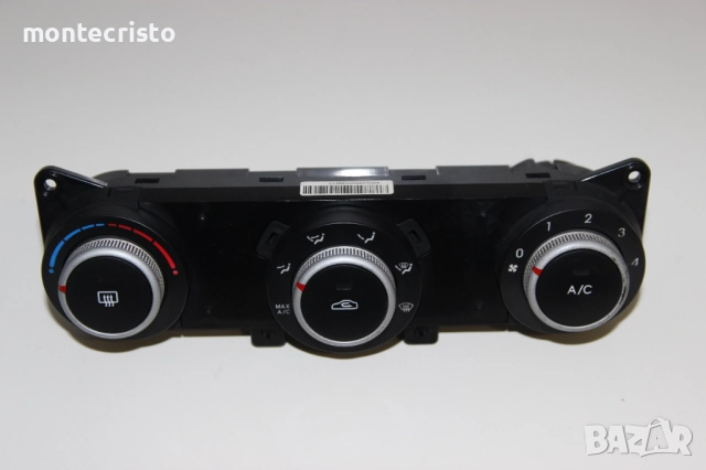 Панел климатик Kia Ceed (2006-2009г.) 97250-1H021 / 97250-1HXXX / 972501H021 / 972501HXXX управление