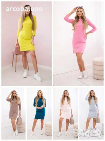 Дамска класическа рокля, 14цвята 