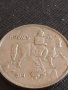 Стара монета 10 лева 1943г. Царство България Хан Крум за КОЛЕКЦИОНЕРИ 31294, снимка 10
